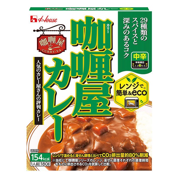 ハウス カリー屋カレー 中辛 1人前 180g