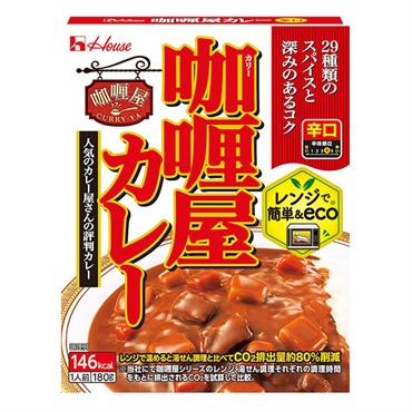 ハウス カリー屋カレー 辛口 1人前 180g