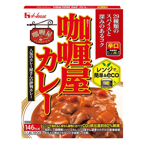 ハウス カリー屋カレー 辛口 1人前 180g