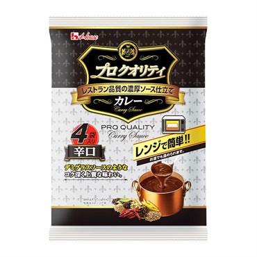 プロクオリティ ビーフカレー 辛口 170g×4袋入