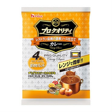 プロクオリティビーフカレーまろやかブレンド 170g×4袋入