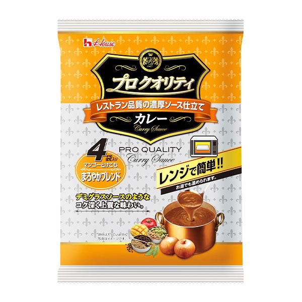 プロクオリティビーフカレーまろやかブレンド 170g×4袋入