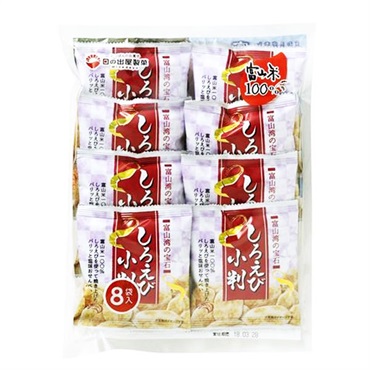日の出屋 しろえび小判 13g×8袋