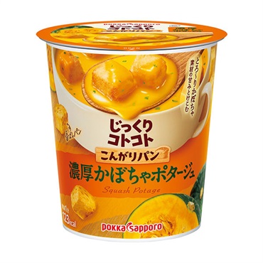 ポッカサッポロ じっくりコトコト こんがりパン 濃厚かぼちゃポタージュ カップ（29.5g）