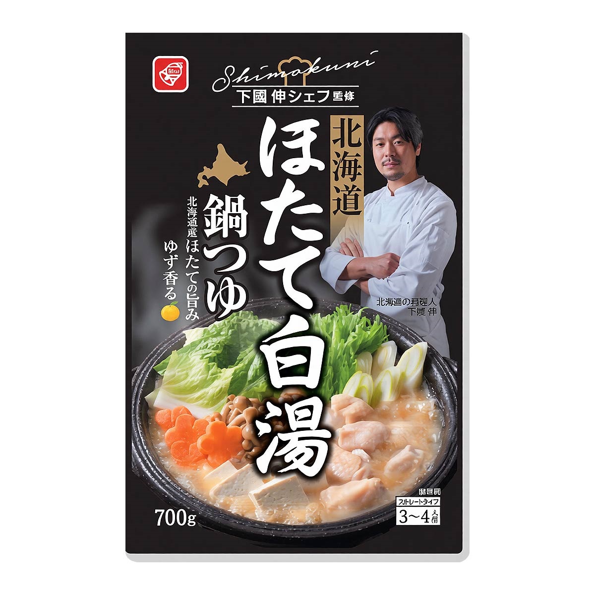 ベル食品 下國伸シェフ監修 北海道ほたて白湯鍋つゆ 700g