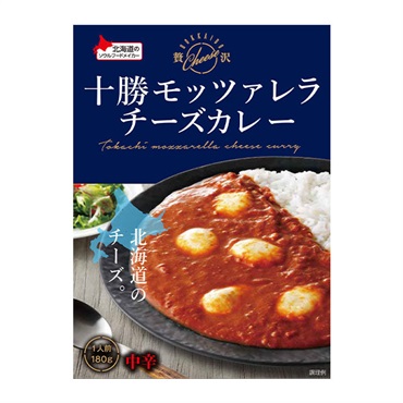 ベル食品 十勝モッツァレラチーズカレー 中辛  レトルトカレー 1人前 180g