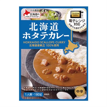 ベル食品 北海道ホタテカレー 中辛 180g