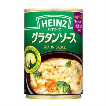 ハインツ グラタンソースEO缶 290g　【合計5500円(税込)以上で送料100円対象品】