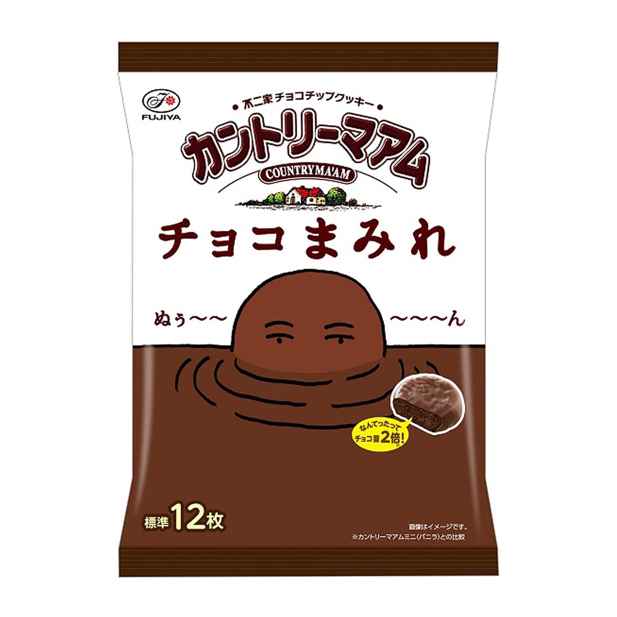 不二家 カントリーマアム チョコまみれミドルパック 122g