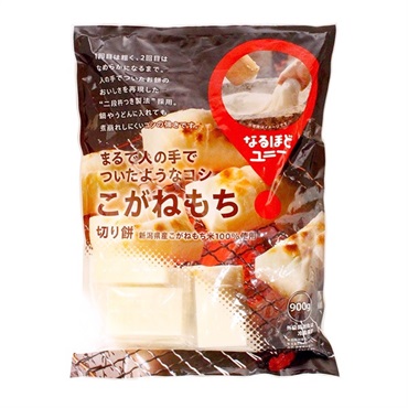 ＵＮＹ 新潟県産こがねもち 切り餅 900g