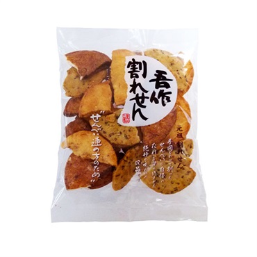 宮坂米菓 吾作割れせん 160g