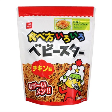 おやつカンパニー 食べ方いろいろベビースター チキン味 144g