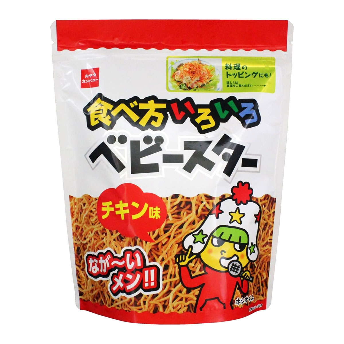 おやつカンパニー 食べ方いろいろベビースター チキン味 144g