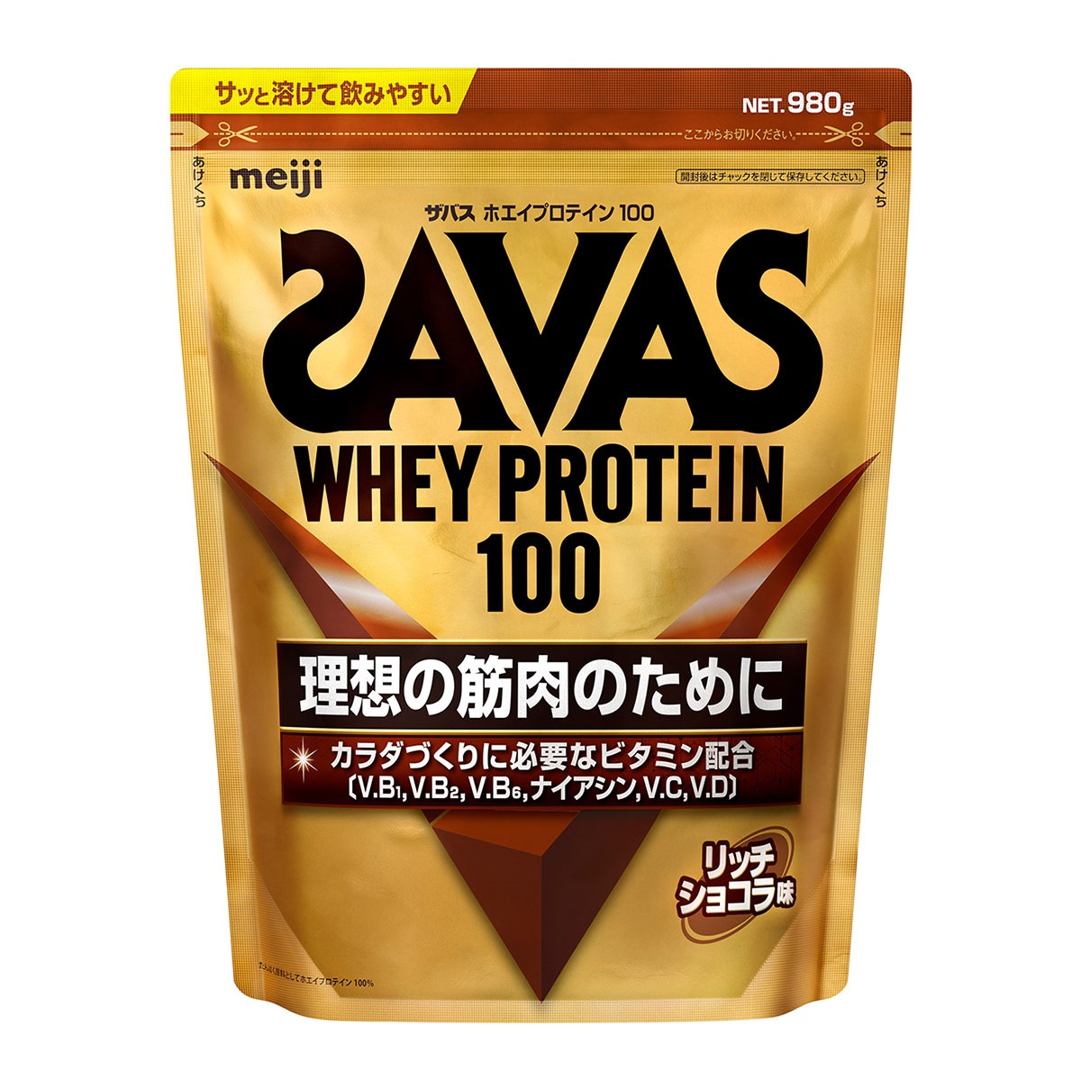 ザバス ホエイプロテイン100 リッチショコラ味 980g