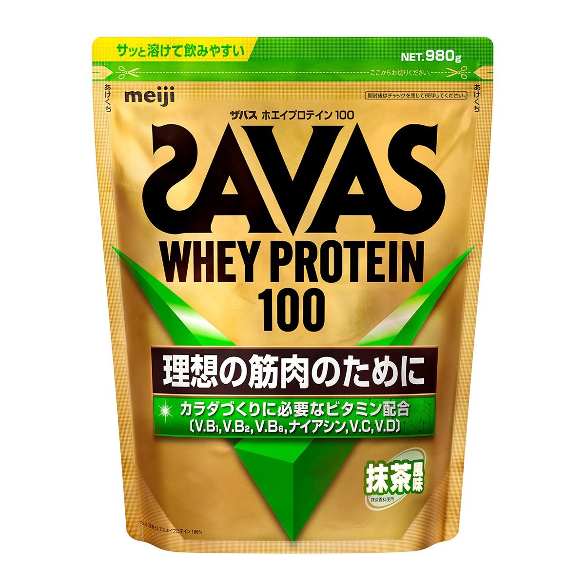 ザバス ホエイプロテイン100 抹茶風味 980g