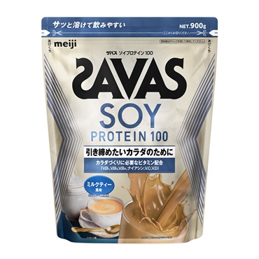 ザバス ソイプロテイン100 ミルクティー風味 900g