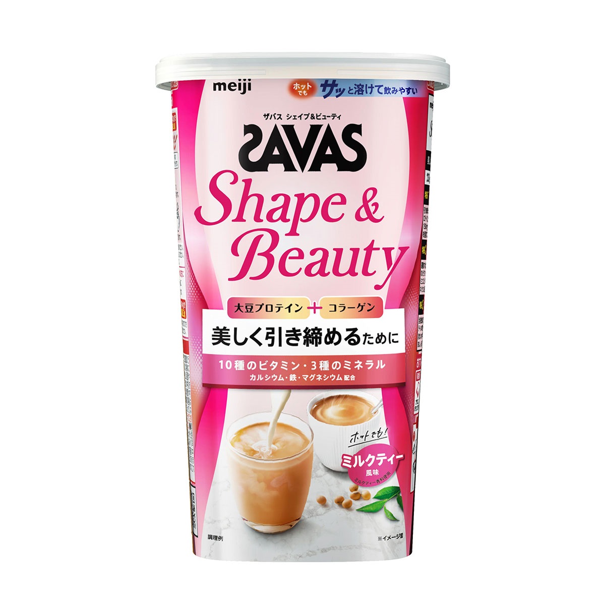 ザバス シェイプ&ビューティ ミルクティー風味 231g