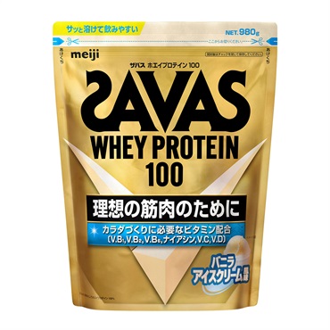 ザバス ホエイプロテイン100 バニラアイスクリーム風味 980g