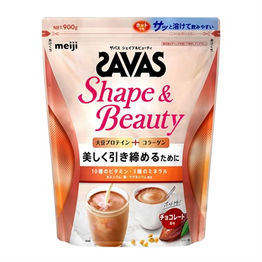 ザバス シェイプ&ビューティ チョコレート風味 900g