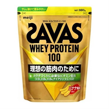 ザバス ホエイプロテイン100 バナナ風味 980g