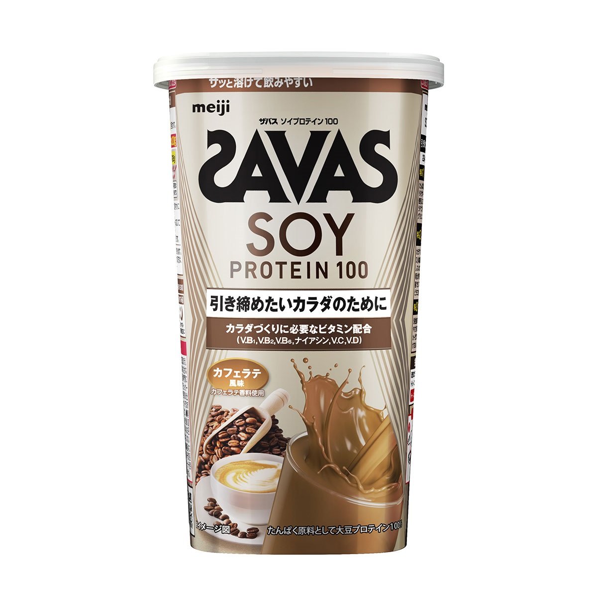 ザバス ソイプロテイン100 カフェラテ風味 224ｇ