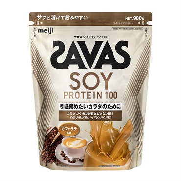 ザバス ソイプロテイン100 カフェラテ風味 900g