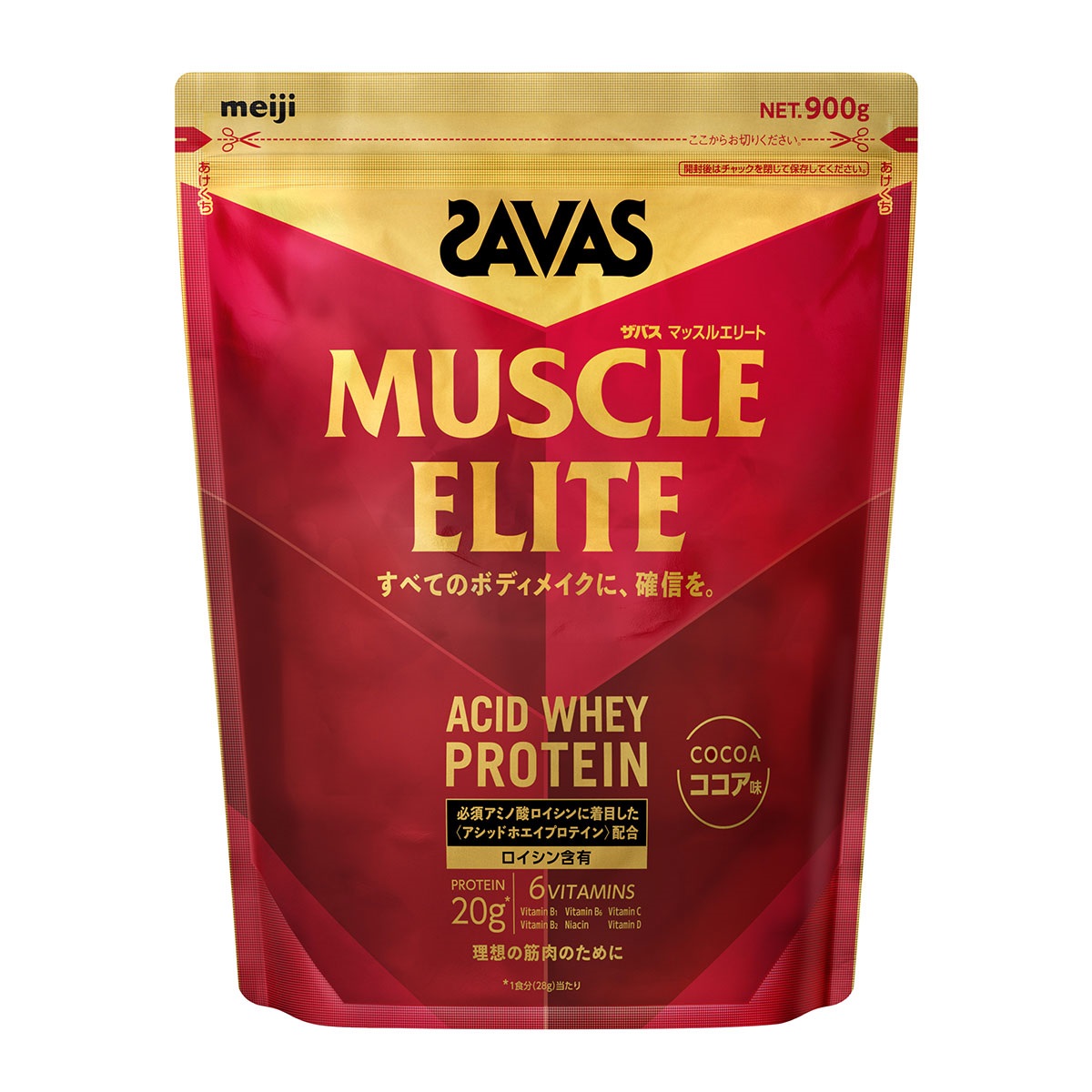 ザバス マッスルエリート アシッドホエイプロテイン ココア味 900g