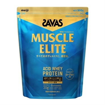 ザバス マッスルエリート アシッドホエイプロテイン ヨーグルト風味 900g