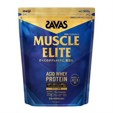 ザバス マッスルエリート アシッドホエイプロテイン バニラ風味 900g