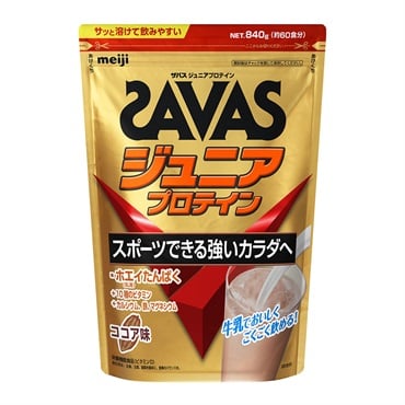 ザバス ジュニアプロテイン ココア味 約60食分 840g