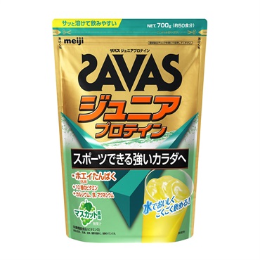 ザバス ジュニアプロテイン マスカット風味 約50食分 700g