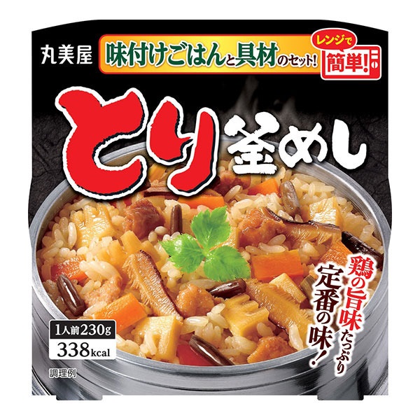 丸美屋 とり釜めし 味付けごはん付き 1人前 230g入り