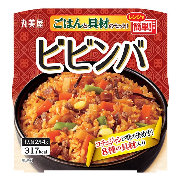 丸美屋 ビビンバ ごはん付き 1人前 254g