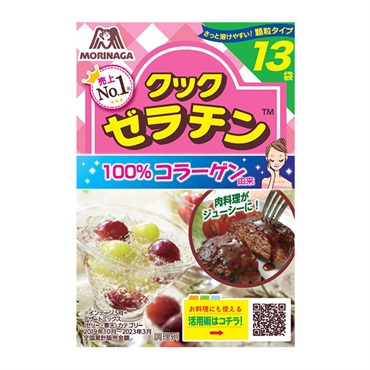 森永製菓 クックゼラチン 5g×13袋