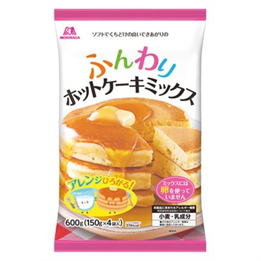 森永製菓 ふんわりホットケーキミックス 600g（150g×4袋入）