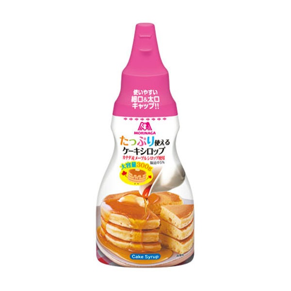 森永製菓 たっぷり使えるケーキシロップ 300g