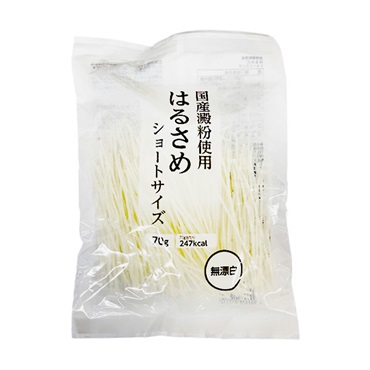 森井食品 国産澱粉使用はるさめ ショートサイズ 70g