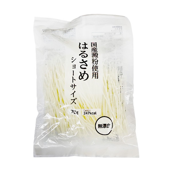 森井食品 国産澱粉使用はるさめ ショートサイズ 70g
