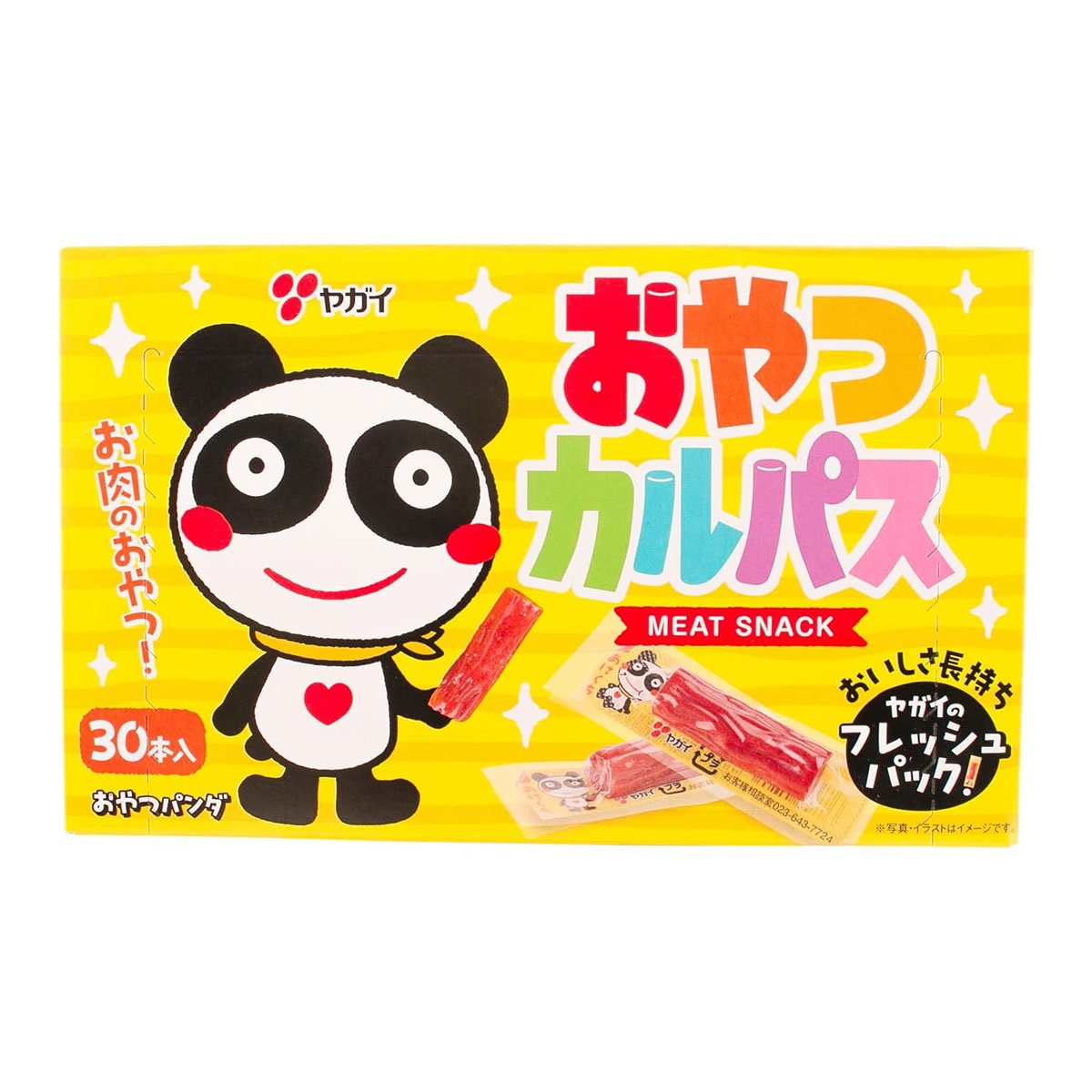 ヤガイ おやつカルパスBOX 102g×24個入