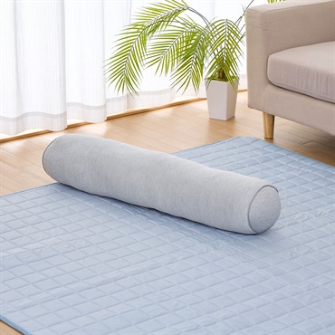 冷感抱きクッション　グレー