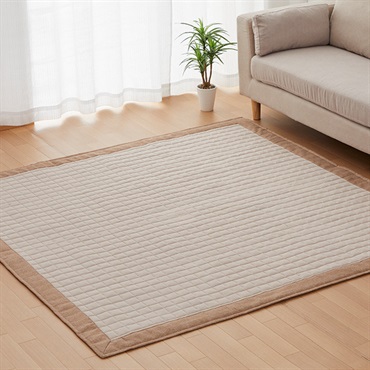 綿ダンガリー 中敷カーペット 正方形 2.2畳 185x185cm ベージュ