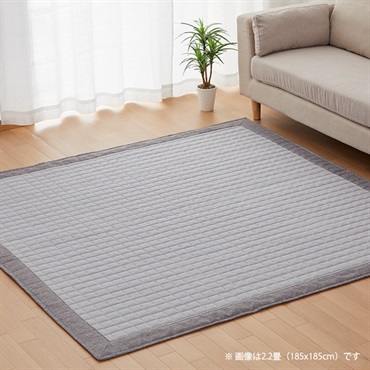 綿ダンガリー 中敷カーペット 長方形 2.8畳 185x240cm グレー