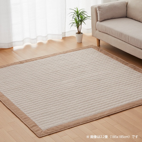 綿ダンガリー 中敷カーペット 長方形 2.8畳 185x240cm ベージュ