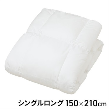 ふんわり洗える合繊掛ふとん 150×210cm