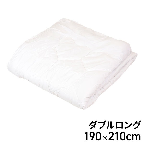 温度調節わた使用合繊掛ふとん 190×210cm
