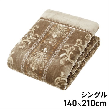 ＨＯ吸湿発熱メガボリューム毛布 ブラウン 140×200cm