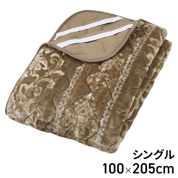 ＨＯ吸湿発熱メガボリューム敷パッド ブラウン 100×205cm