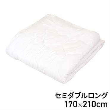 温度調節わた使用合繊掛ふとん 170x210cm