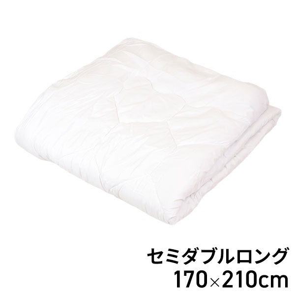 温度調節わた使用合繊掛ふとん 170x210cm