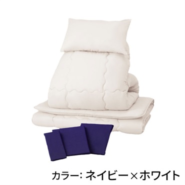 圧縮組ふとんカバー付き6点セット　ネイビー　シングルロングサイズ